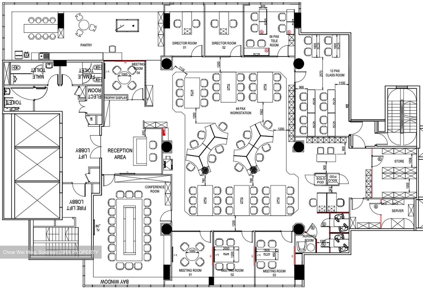 Zhongshan Mall (D12), Office #575439301